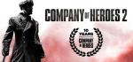 Company of Heroes 2